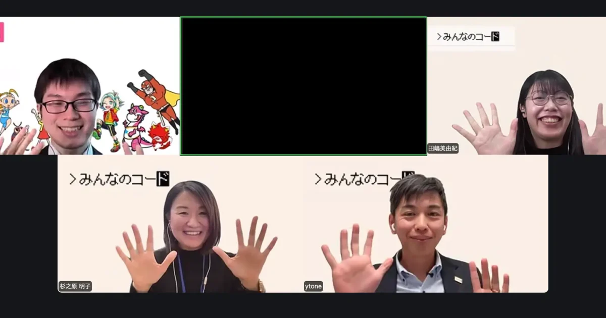 画像が削除されました