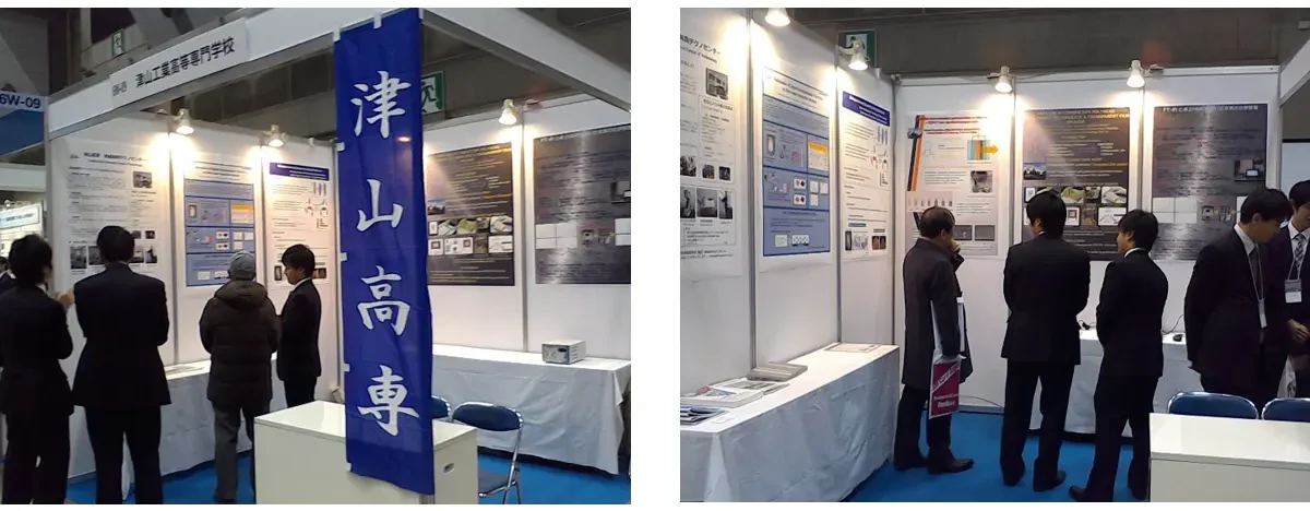 画像が削除されました