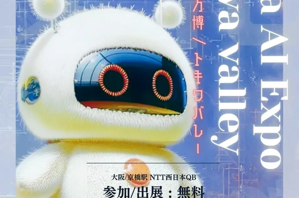 画像が削除されました