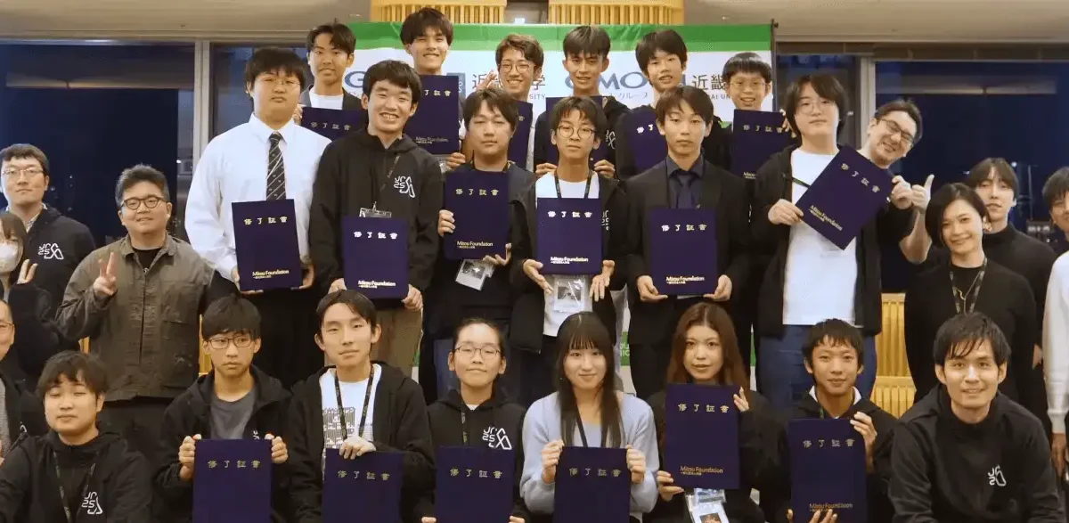 画像が削除されました