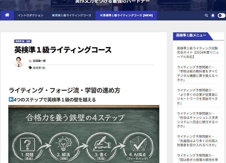 画像が削除されました