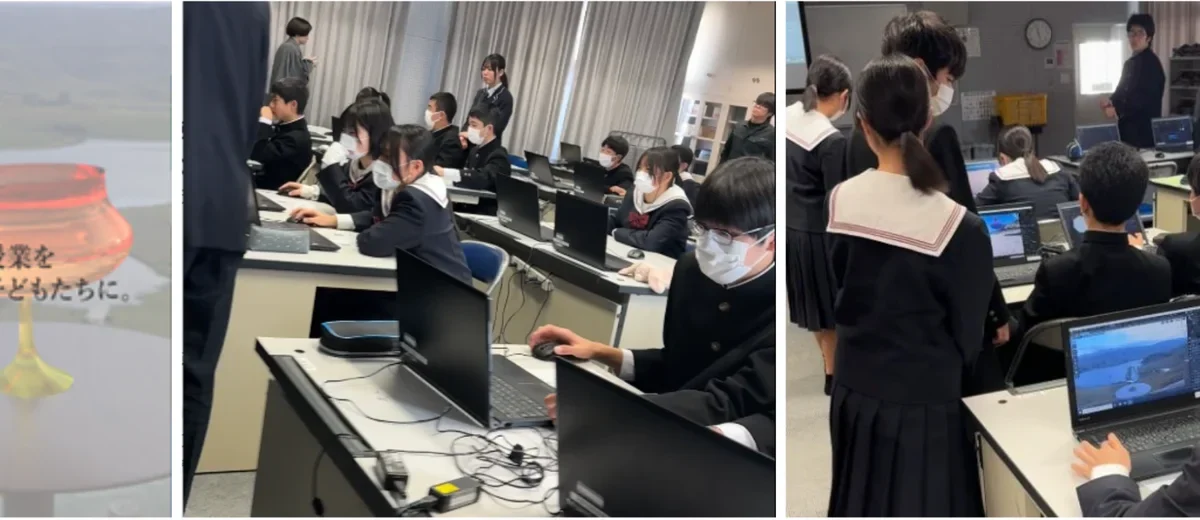 高校生が教える！デジタルアートの新たな取り組み