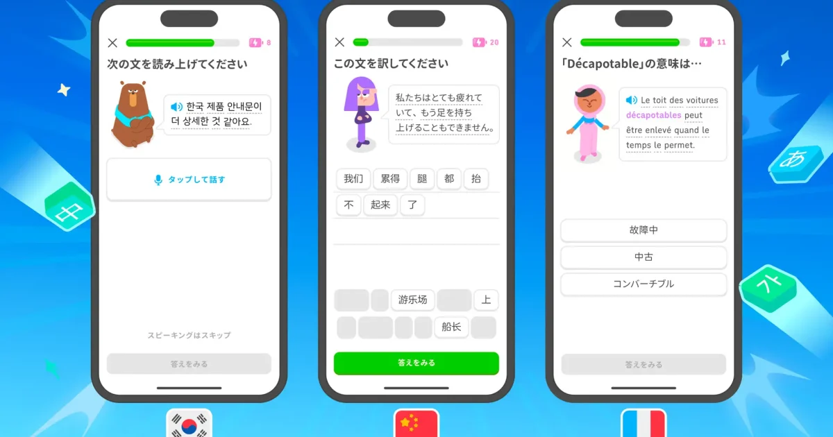 画像が削除されました