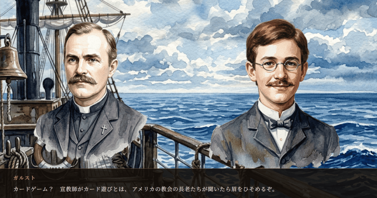 画像が削除されました