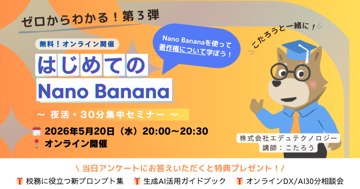 画像が削除されました