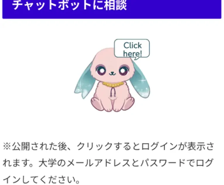 画像が削除されました