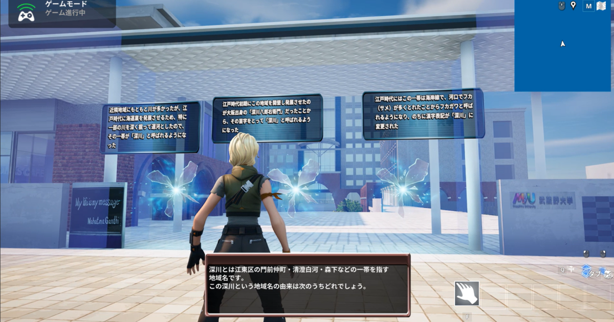 画像が削除されました