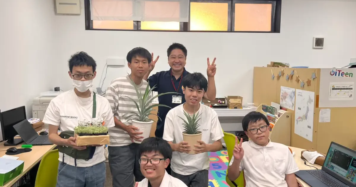 画像が削除されました