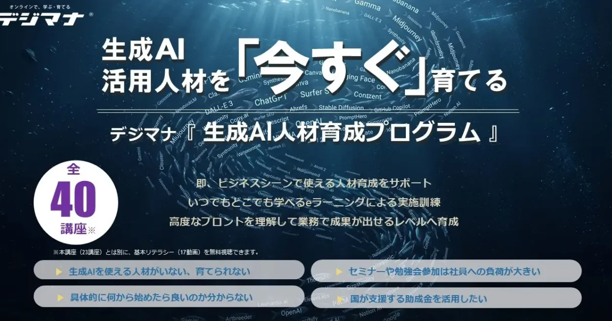画像が削除されました