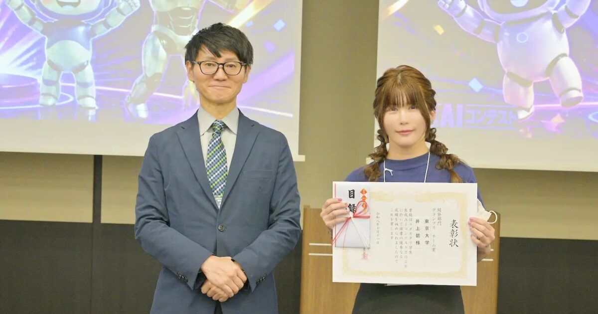画像が削除されました